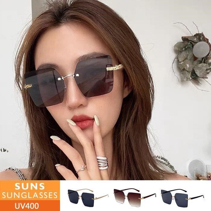 【SUNS】時尚方形切邊無框金屬墨鏡/太陽眼鏡 抗UV(51518)