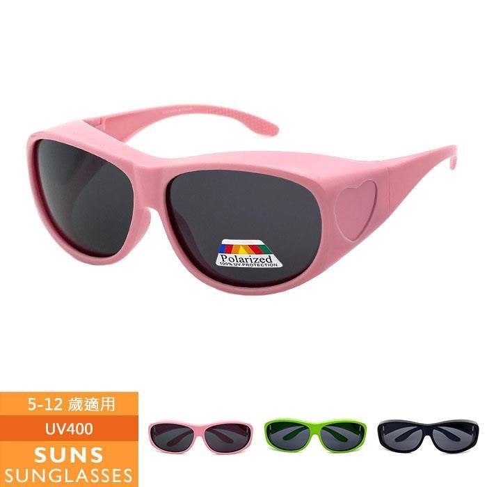 【SUNS】兒童圓框偏光墨鏡 全包覆式 可套近視眼鏡/抗UV/防眩光