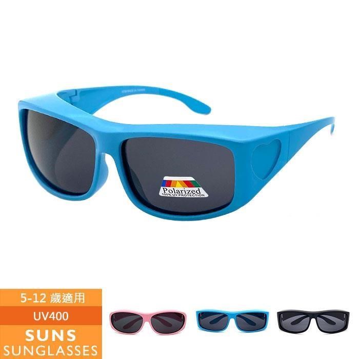 【SUNS】兒童方框偏光墨鏡 全包覆式 可套近視眼鏡/抗UV/防眩光
