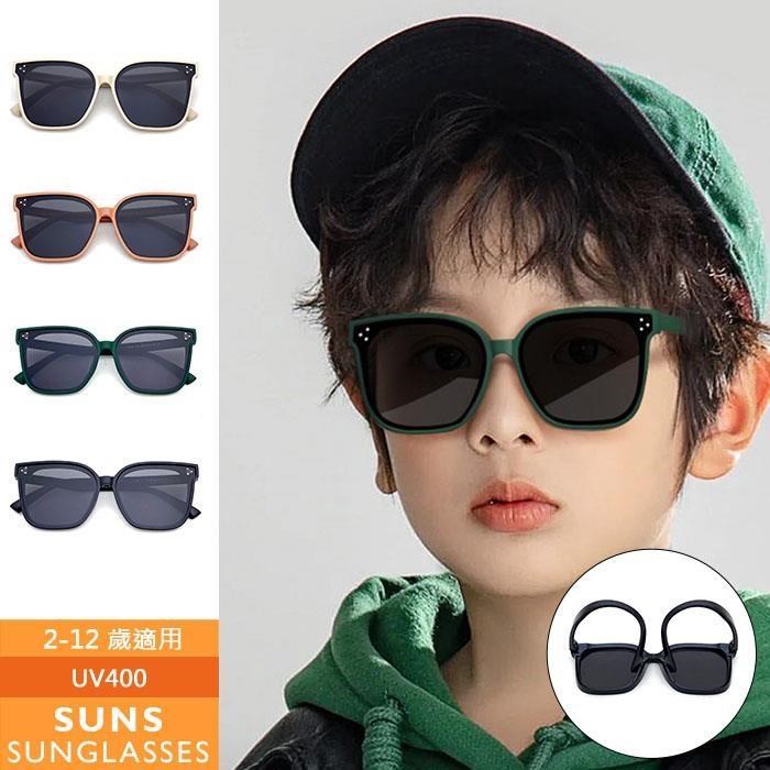 【SUNS】偏光兒童墨鏡 時尚韓版TR太陽眼鏡 抗UV(0454)