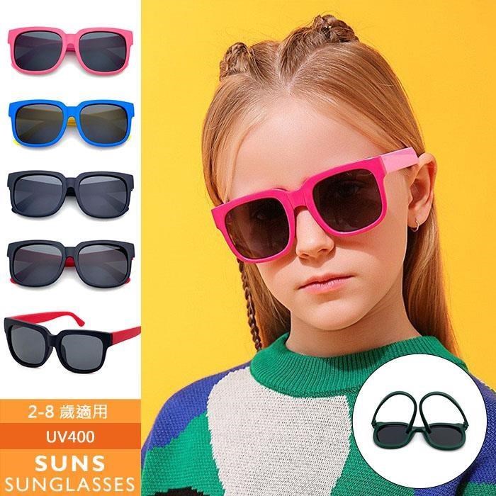 【SUNS】偏光兒童墨鏡 時尚ins韓版TR太陽眼鏡 抗UV(7207)