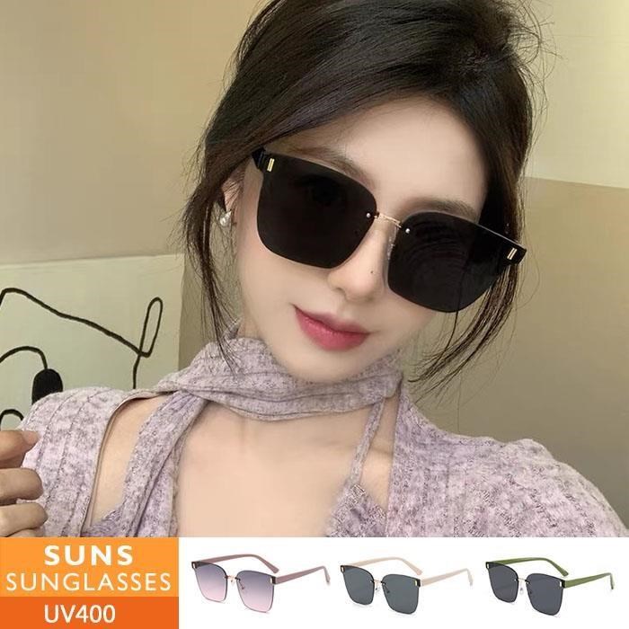 【SUNS】時尚方形切邊無框金屬墨鏡/太陽眼鏡 抗UV(561265)