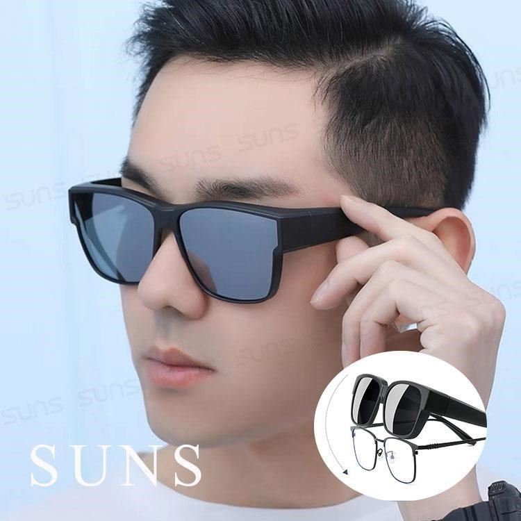 【SUNS】MIT偏光墨鏡 經典水銀 太陽眼鏡 抗UV(可套鏡)