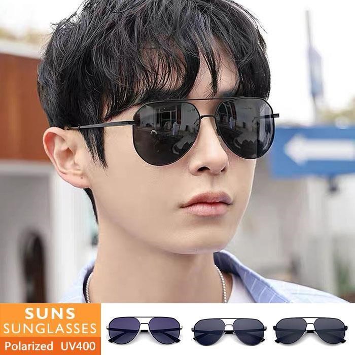 【SUNS】時尚飛行員偏光太陽眼鏡 墨鏡/太陽眼鏡 抗UV/防眩光(92592)
