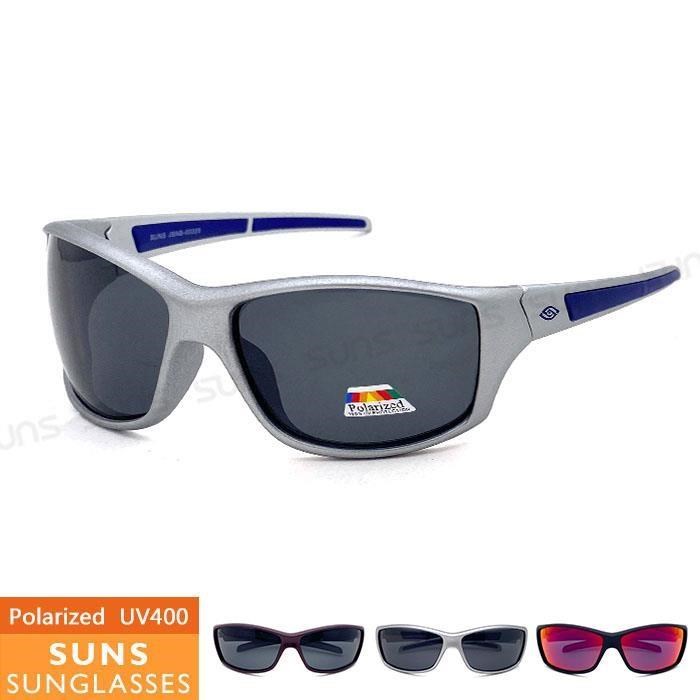 【SUNS】頂級抗UV400 戶外兒童休閒偏光太陽眼鏡 輕量有彈性/防滑/防眩光(N325B)