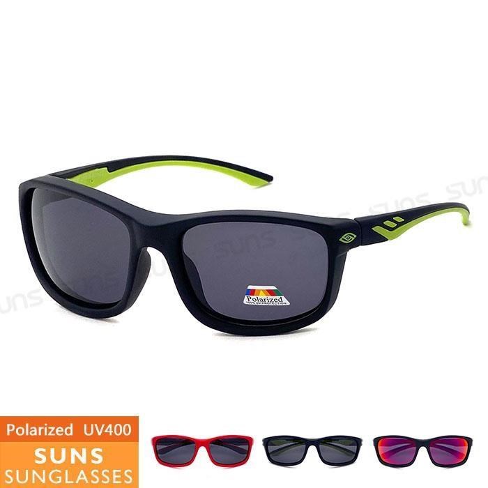 【SUNS】頂級抗UV400 戶外兒童休閒偏光太陽眼鏡 輕量有彈性/防滑/防眩光(N322B)