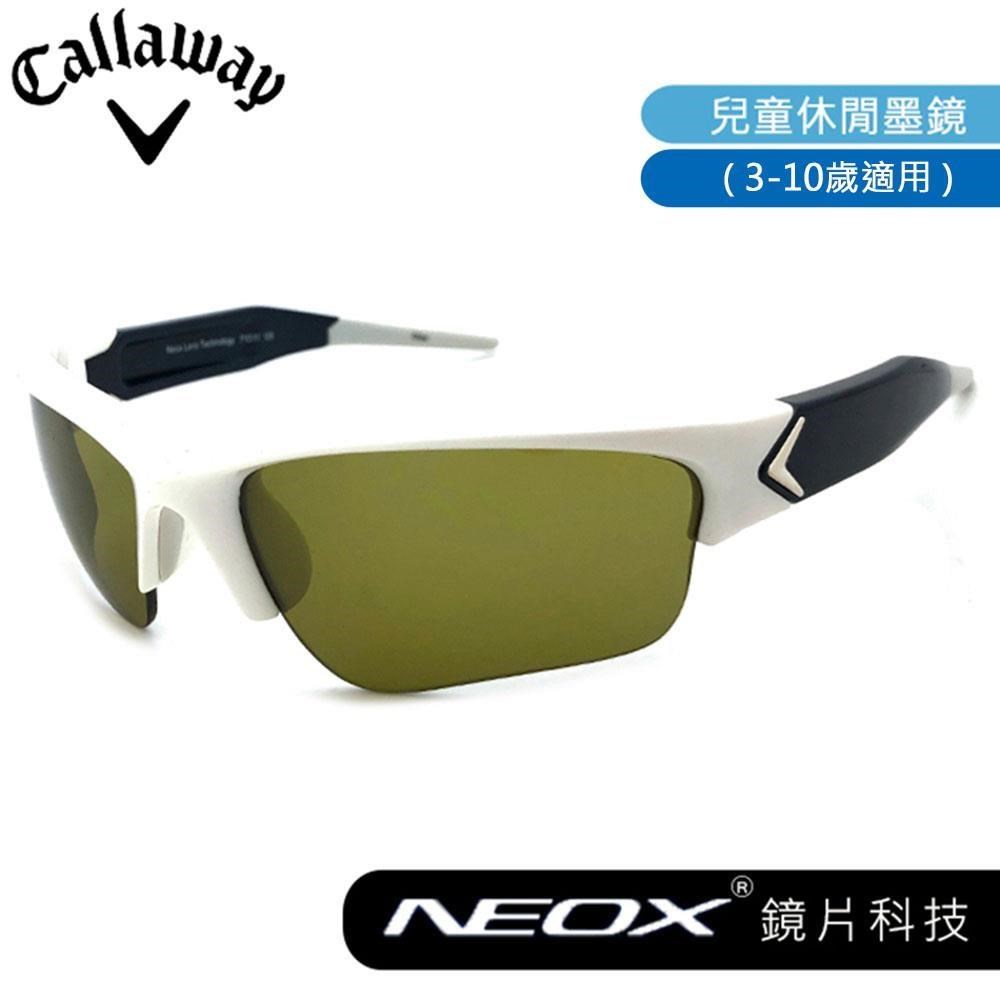 CALLAWAY 兒童款 XTREME BLUE 太陽眼鏡
