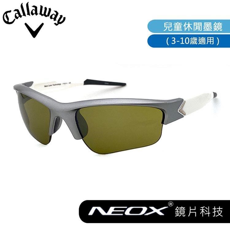 CALLAWAY 兒童款 XTREME 太陽眼鏡