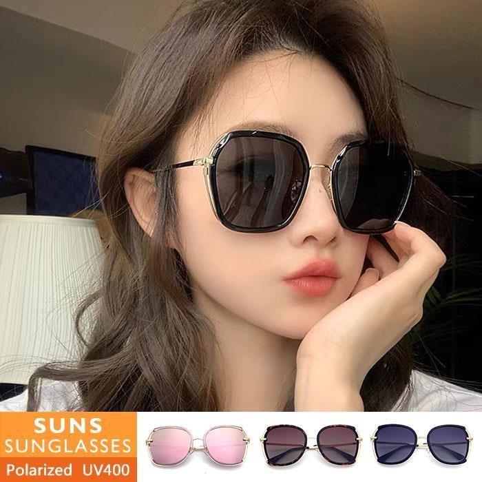 【SUNS】時尚ins偏光太陽眼鏡 簍空金屬框/太陽眼鏡 抗UV(81527)