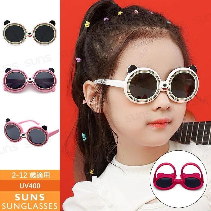 【SUNS】偏光兒童墨鏡 韓版小熊TR太陽眼鏡 抗UV(608)