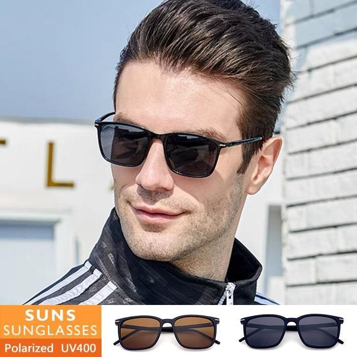 【SUNS】TR90偏光太陽眼鏡 Polarized時尚駕駛墨鏡 輕量/抗UV400 (1904)