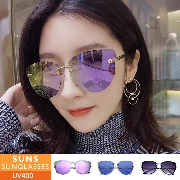 【SUNS】時尚大框墨鏡 無邊框墨鏡 輕量金屬墨鏡/水銀太陽眼鏡 抗UV(80545)
