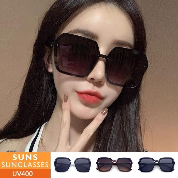 【SUNS】時尚方框墨鏡 素面佰搭大框顯小臉太陽眼鏡 抗UV(2514)