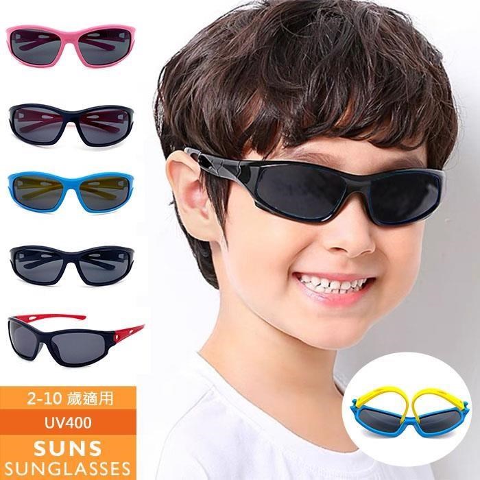 【SUNS】兒童偏光墨鏡 TR太陽眼鏡 運動偏光墨鏡 抗UV(720518)