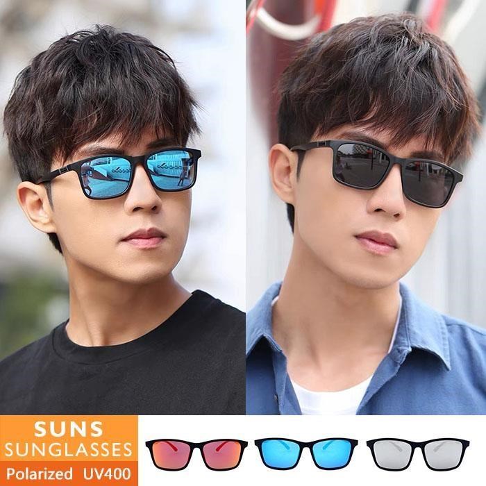 【SUNS】TR90偏光太陽眼鏡 炫彩Polarized時尚駕駛墨鏡 輕量/抗UV400 (325)