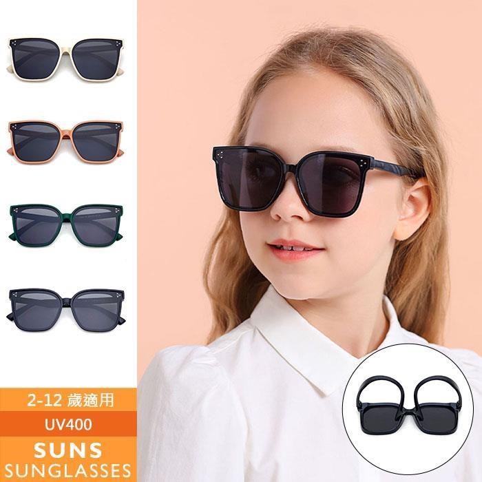 【SUNS】兒童偏光墨鏡 GM韓版TR彈性太陽眼鏡 抗UV(0044)