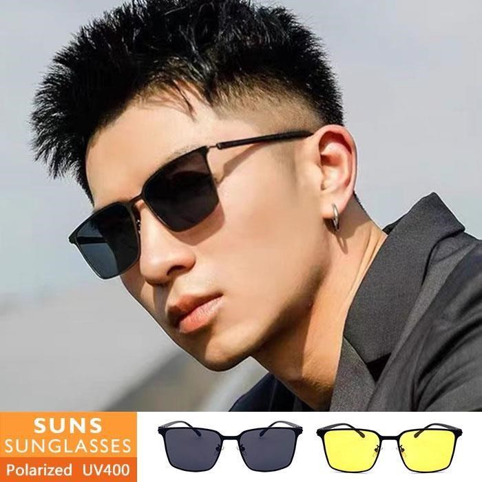 【SUNS】薄鋼偏光太陽眼鏡 TR90時尚駕駛墨鏡 Polarized輕量/抗UV400 (508)