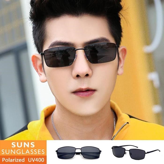 【SUNS】男士偏光太陽眼鏡 TR90墨鏡/Polarized太陽眼鏡 抗UV/防眩光(88537)