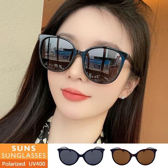 【SUNS】時尚圓框偏光墨鏡 韓版潮流明星款 Polarized偏光墨鏡 抗UV(0013)