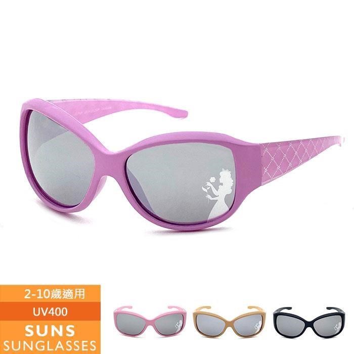 【SUNS】兒童太陽眼鏡 公主系列造型墨鏡 繽紛可愛 抗UV400 (0020)