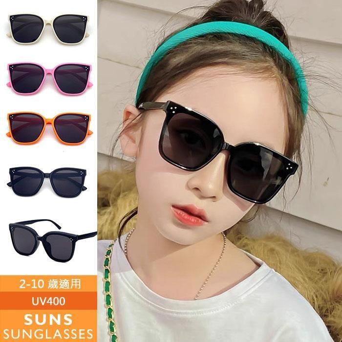 【SUNS】兒童墨鏡 GM網紅抖音款韓版太陽眼鏡 抗UV(62510)