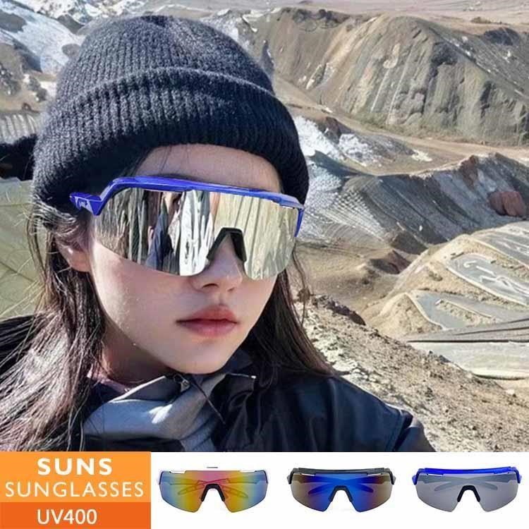 【SUNS】MIT大框運動墨鏡 休閒騎行眼鏡 戶外運動眼鏡/墨鏡 抗UV(518)