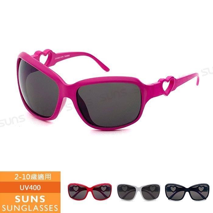 【SUNS】兒童墨鏡 簡約愛心造型兒童太陽眼鏡 台灣製 抗UV(0017)