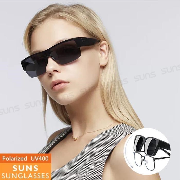 【SUNS】寶麗來偏光太陽眼鏡 霧黑框 半框墨鏡/套鏡 輕量超無感眼鏡 抗UV400