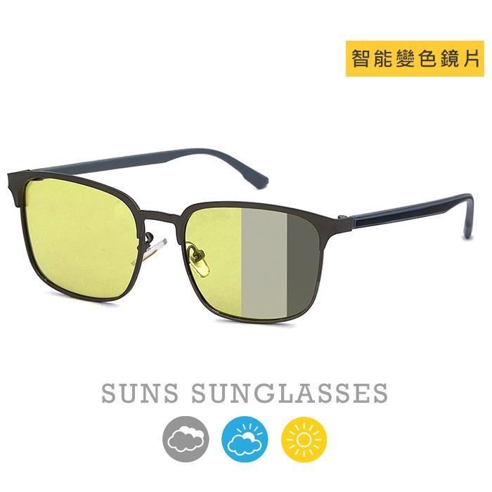 【SUNS】智能感光變色偏光墨鏡/太陽眼鏡 時尚半框眉型墨鏡 抗UV(7454)