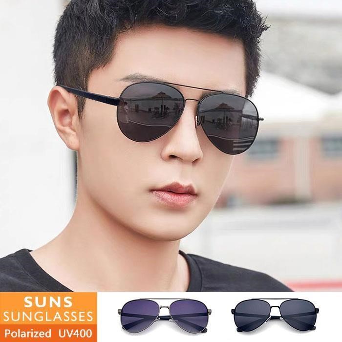 【SUNS】時尚飛行員偏光太陽眼鏡 墨鏡/太陽眼鏡 抗UV/防眩光(93521)