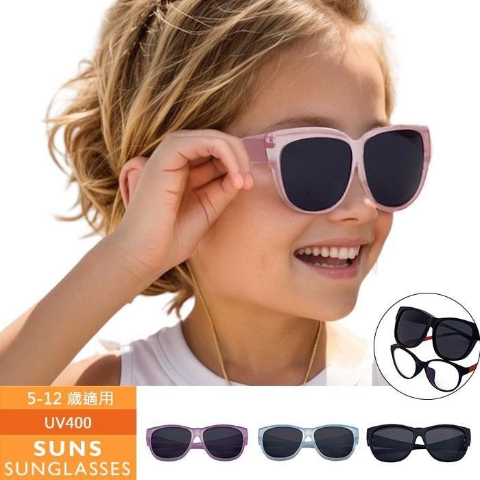 【SUNS】兒童偏光墨鏡 全包覆式 可套近視眼鏡/抗UV/防眩光 S279
