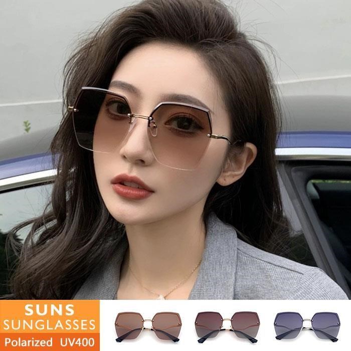 【SUNS】韓版漸層切邊墨鏡 超輕量金屬偏光太陽眼鏡/太陽眼鏡 抗UV(51561)