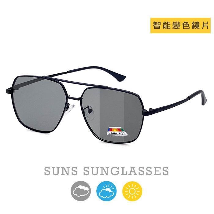 【SUNS】UV400智慧感光變色偏光太陽眼鏡 飛行員鏡框墨鏡 防眩光/抗UV(23501)
