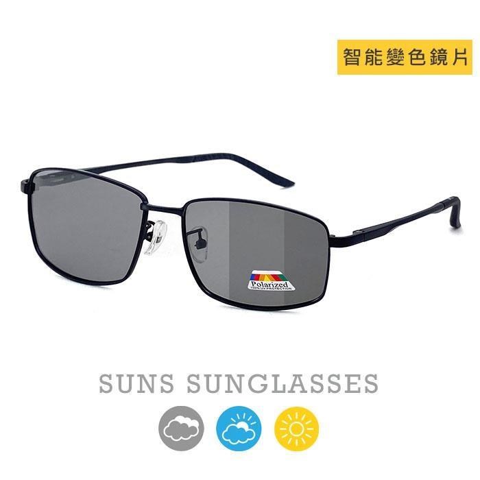 【SUNS】UV400智慧感光變色偏光太陽眼鏡 方框造型墨鏡 防眩光/抗UV(98536)
