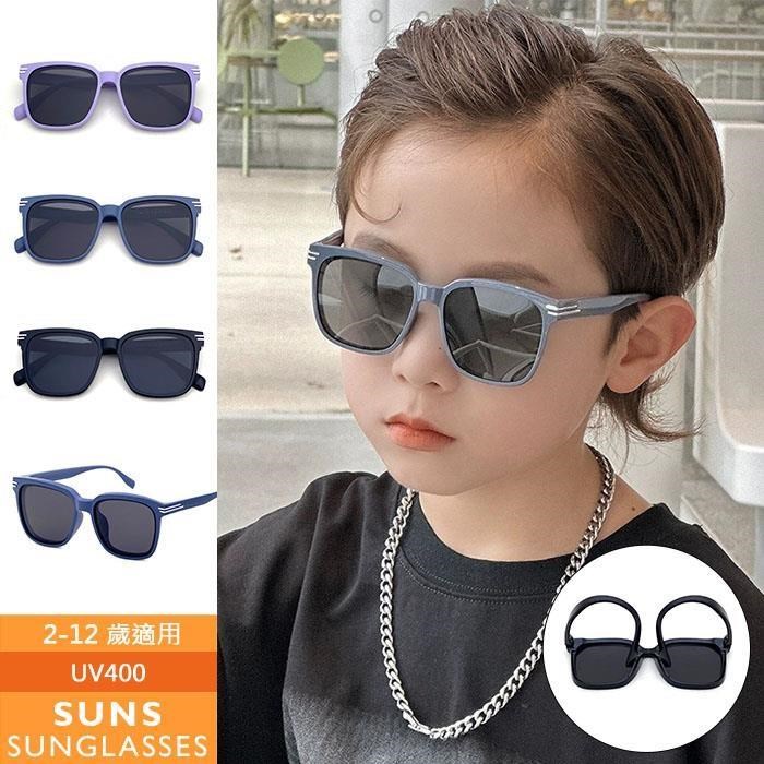 【SUNS】偏光兒童墨鏡 時尚韓版TR太陽眼鏡 抗UV(0857)