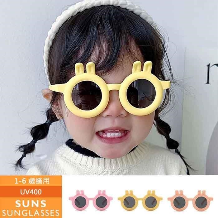 【SUNS】兒童墨鏡 韓國ins墨鏡 兔子造型太陽眼鏡 抗UV(16582)