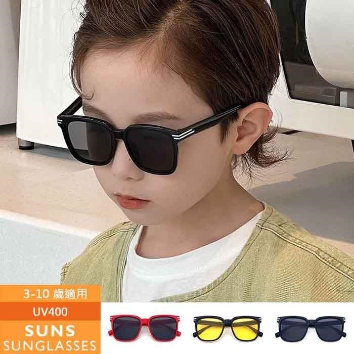 【SUNS】兒童墨鏡 韓國ins時尚簡約線條太陽眼鏡 抗UV(23016)