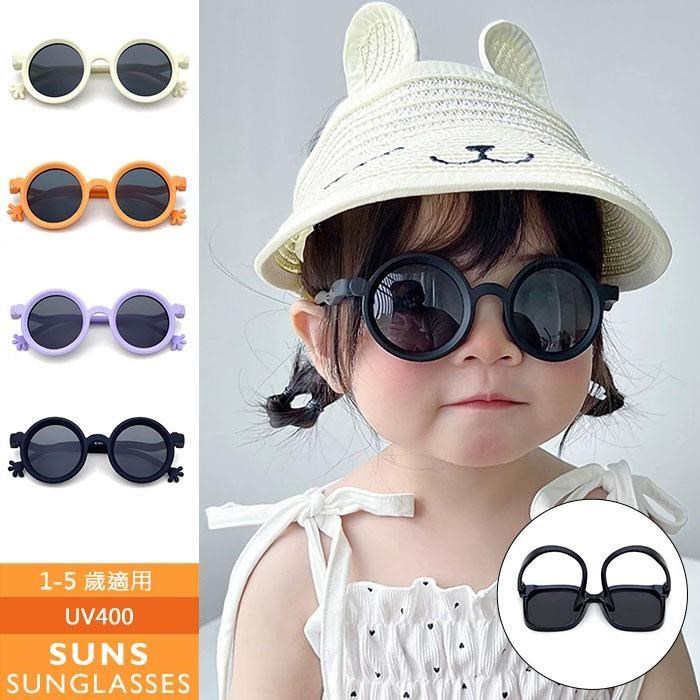 【SUNS】兒童偏光墨鏡 韓版ins圓框墨鏡/TR太陽眼鏡 抗UV(1151)