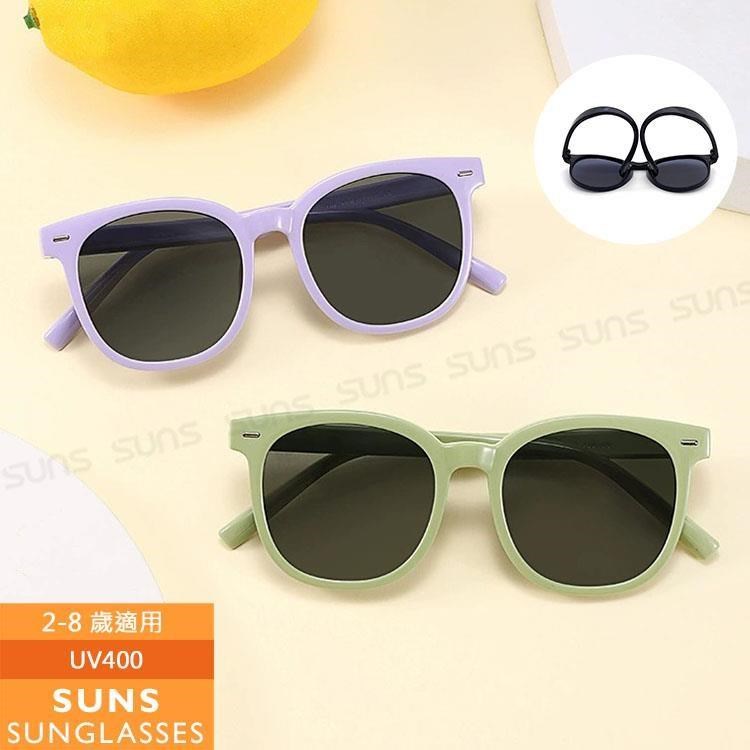 【SUNS】兒童偏光墨鏡 ins韓版輕量矽膠彈性太陽眼鏡 抗UV(1051)