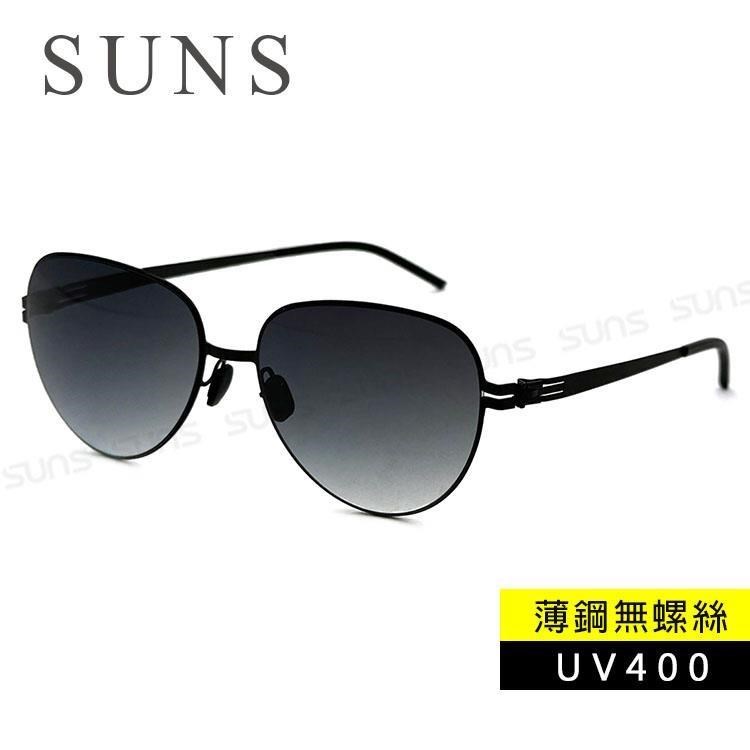 【SUNS】時尚薄鋼無螺絲彈力墨鏡 頂級休閒墨鏡 墨綠色 抗UV400 (190508)