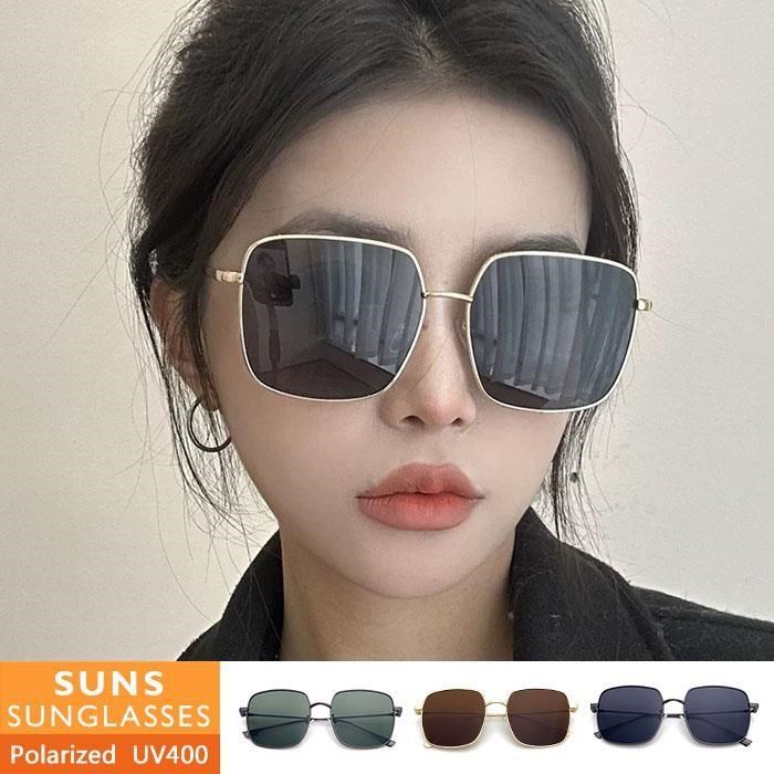 【SUNS】時尚潮流方框偏光墨鏡 明星款 輕量金屬框Polarized墨鏡 抗UV(T01)