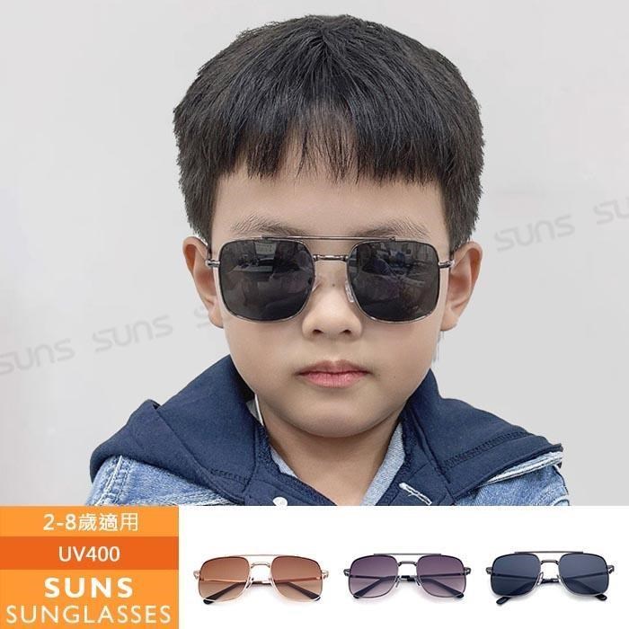【SUNS】兒童墨鏡 復古方框飛行員太陽眼鏡 輕量金屬鏡框 抗UV(160)
