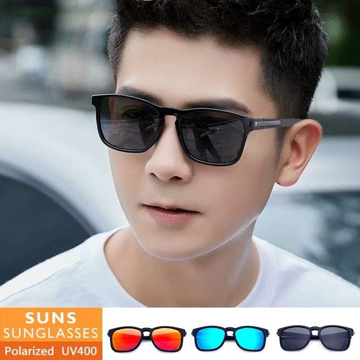 【SUNS】休閒偏光太陽眼鏡 炫彩Polarized時尚駕駛墨鏡 輕量/抗UV400 (323)