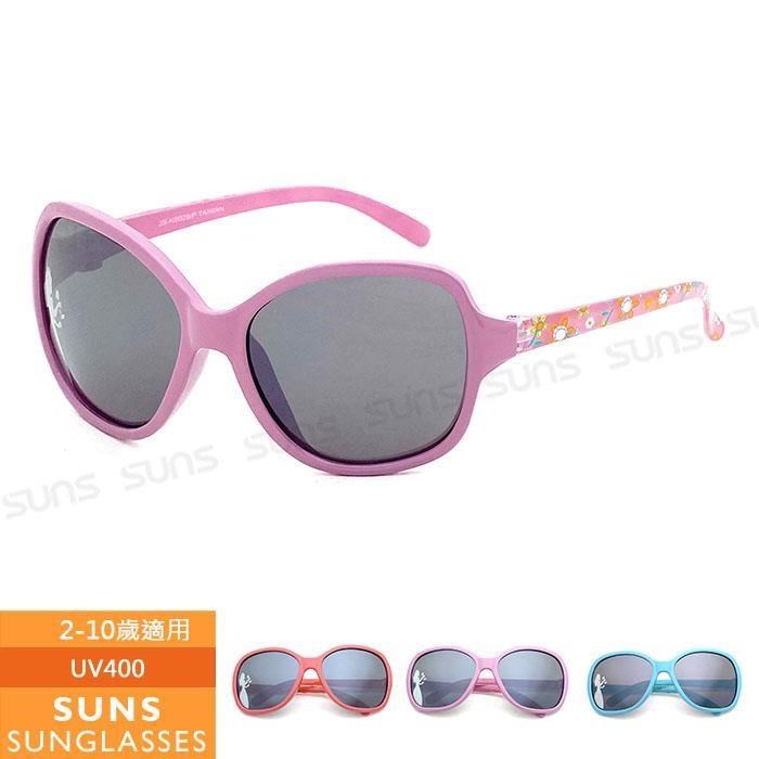 【SUNS】兒童太陽眼鏡 花花公主系列造型墨鏡 繽紛可愛 抗UV400 (0029)
