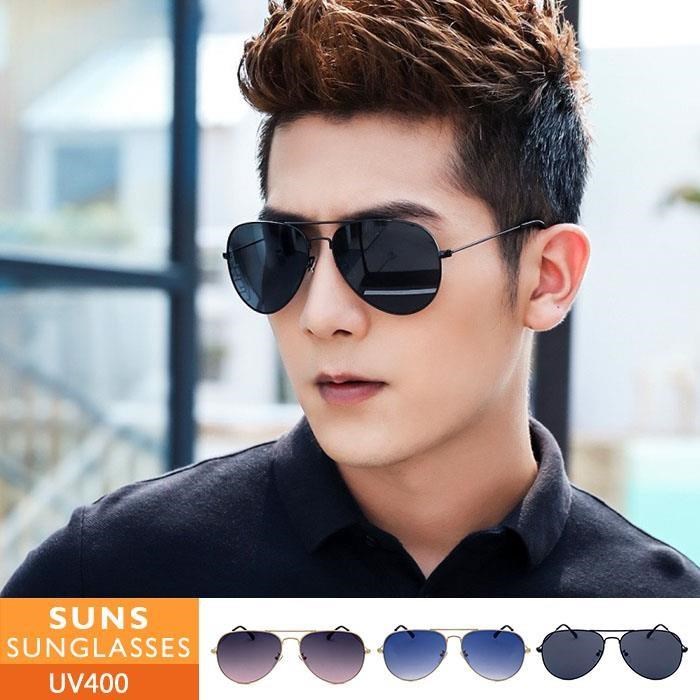 【SUNS】時尚飛行員墨鏡 蛤蟆鏡/中性駕駛/太陽眼鏡 抗UV(30526)