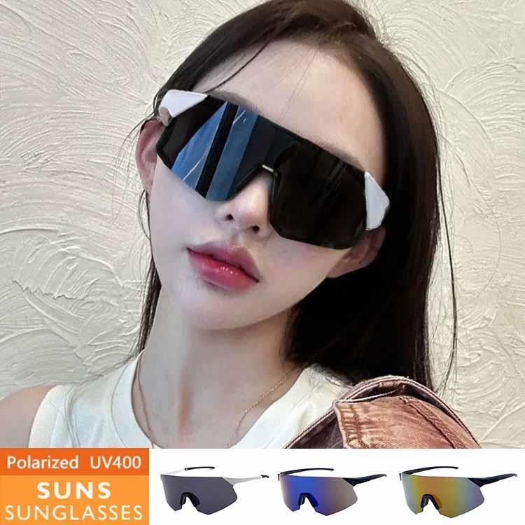 【SUNS】風鏡騎行偏光墨鏡 戶外大框運動眼鏡 休閒運動眼鏡/墨鏡 抗UV(516T)
