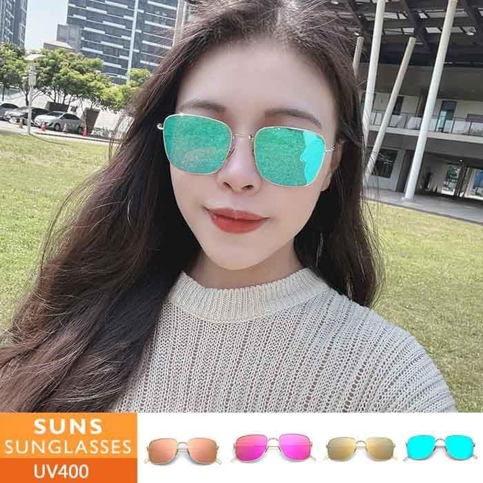 【SUNS】時尚方框墨鏡 高品質水銀鏡面 精品墨鏡 男女適用 抗UV(com1.2)
