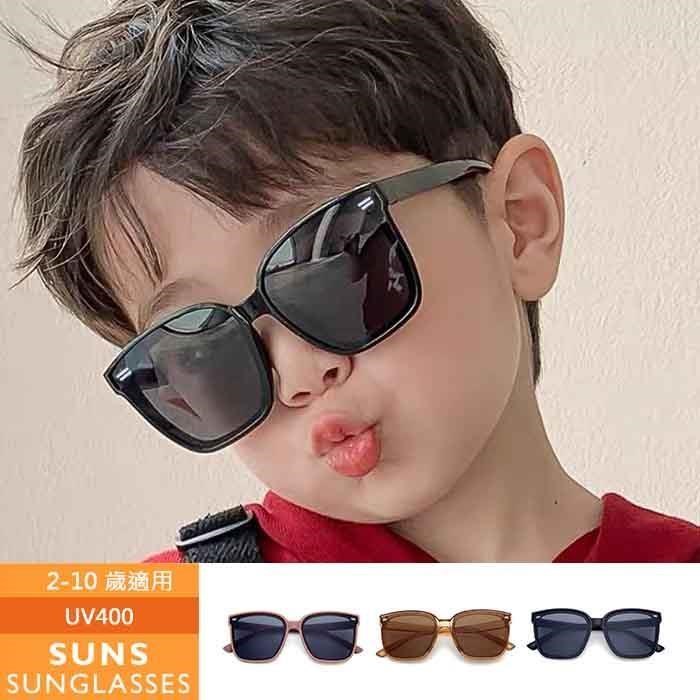 【SUNS】時尚兒童墨鏡 韓版流行ins款墨鏡 輕量/抗UV400 (88537)