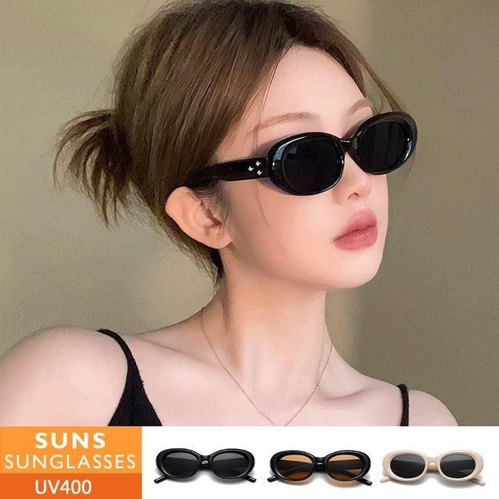 【SUNS】抗UV太陽眼鏡 歐美復古橢圓潮流墨鏡 時尚ins太陽眼鏡 抗UV(32511)