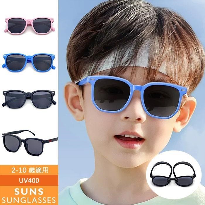 【SUNS】兒童韓版方框偏光墨鏡 輕量矽膠彈性太陽眼鏡 抗UV(0170)